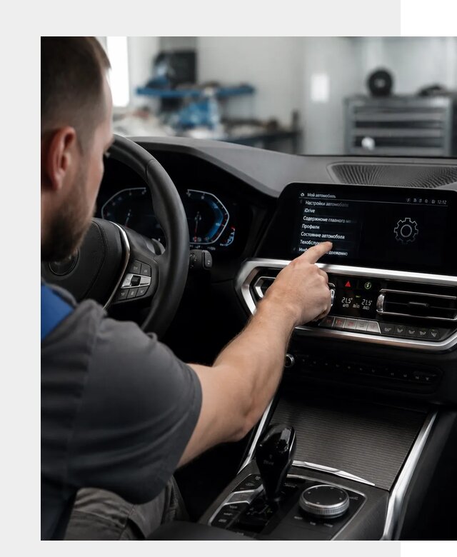 Русификация BMW в Мысках по цене от 13084 р. | ФастМобиль-Мси