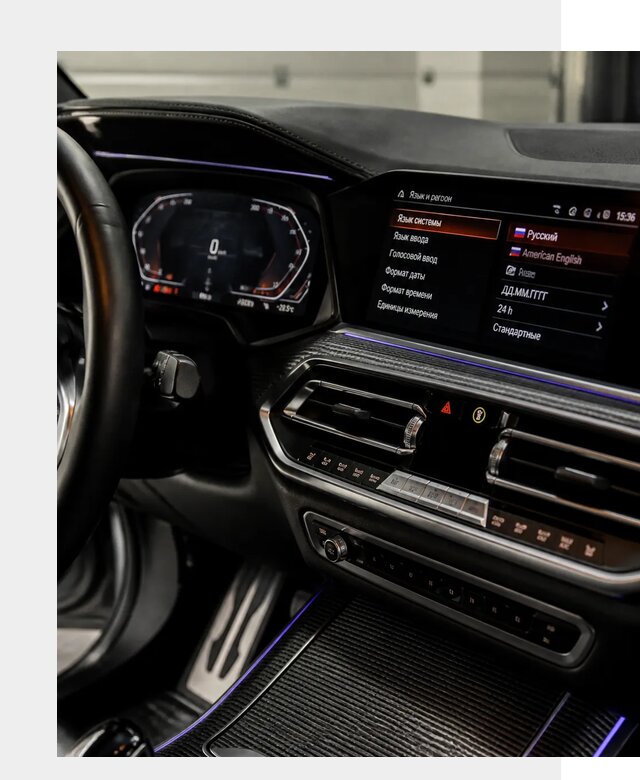 Русификация панели приборов BMW в Мысках от 5984 р. | ФастМобиль-Мси