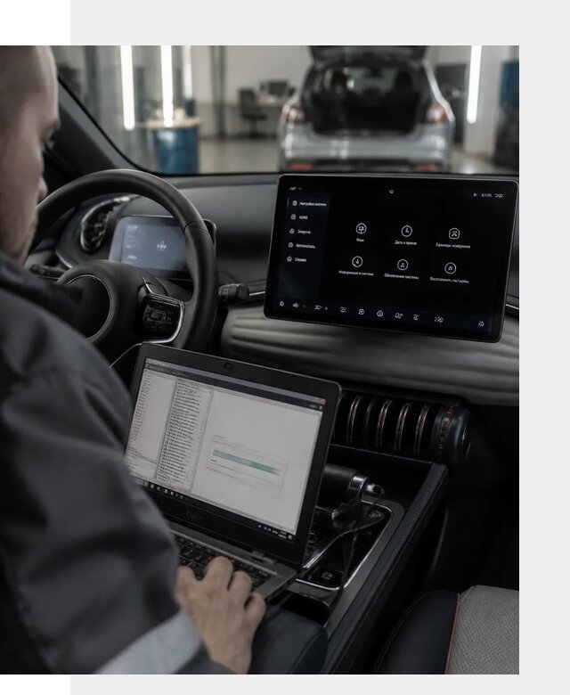 Русификация автомобиля BYD YUAN Plus под ключ в Мысках