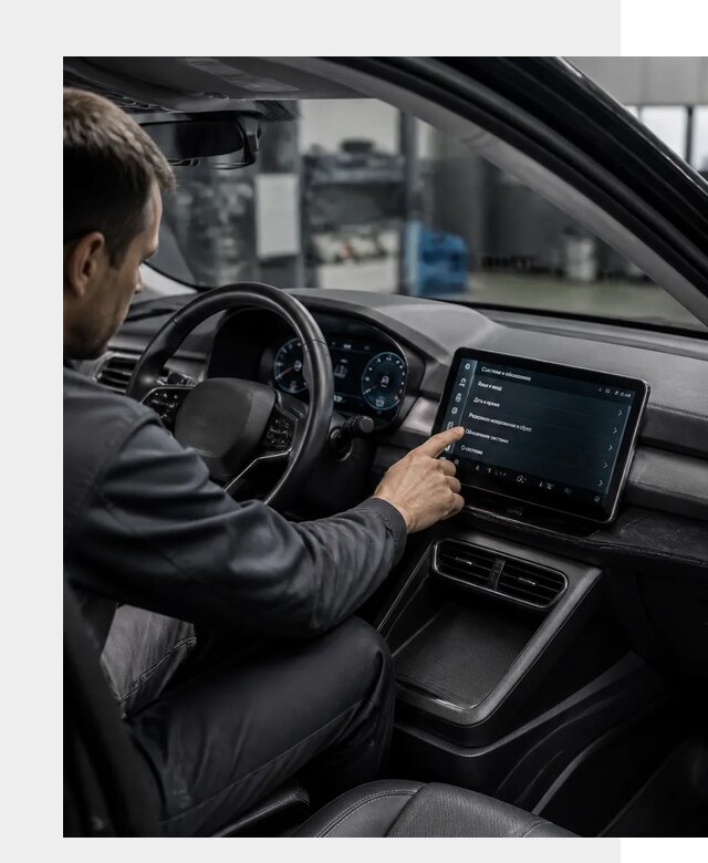 Русификация BYD Yuan Pro в Мысках от 8013 р. | ФастМобиль-Мси
