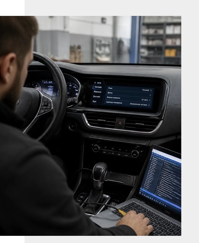 Профессиональная русификация Changan CS75 под ключ в Мысках