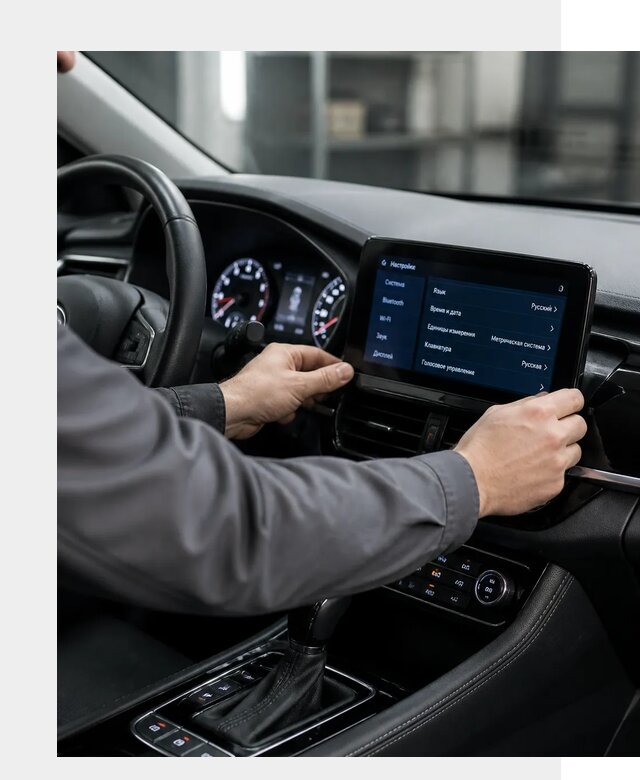 Русификация Changan EADO в Мысках по цене от 8622 р. | ФастМобиль-Мси