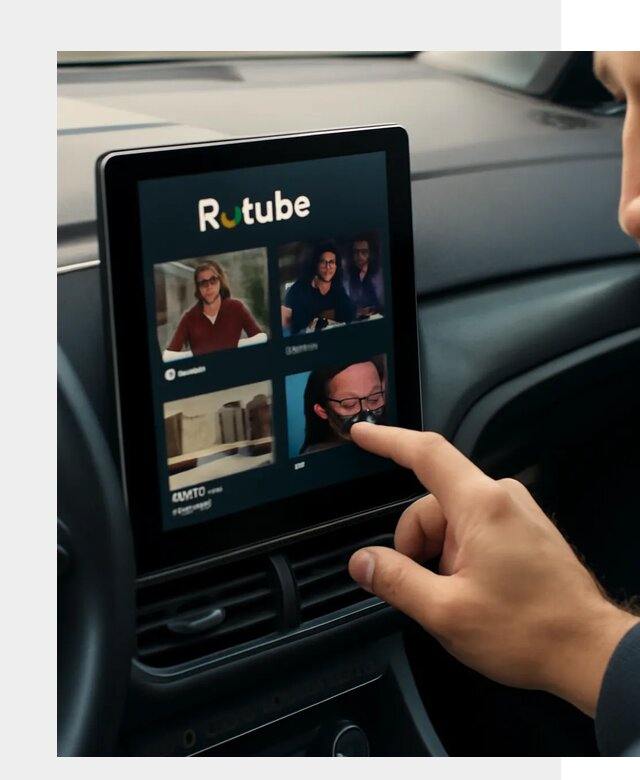 Установка Rutube в авто в Мысках по цене от 5984 р. | ФастМобиль-Мси