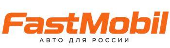 Русификация автомобилей в Мысках – ФастМобиль-Мси 2026